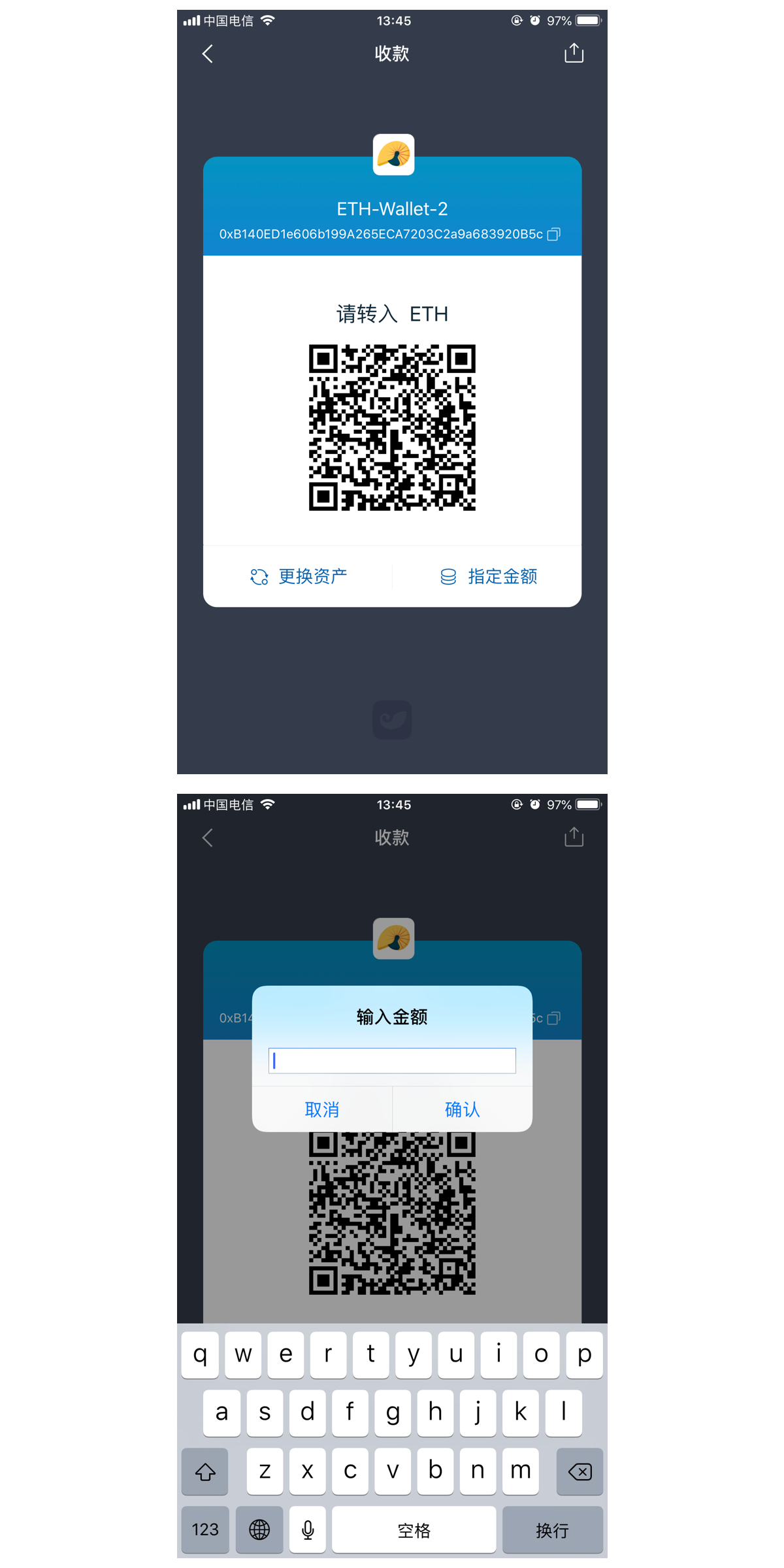 imtoken怎么买币_imtoken钱包能放什么币