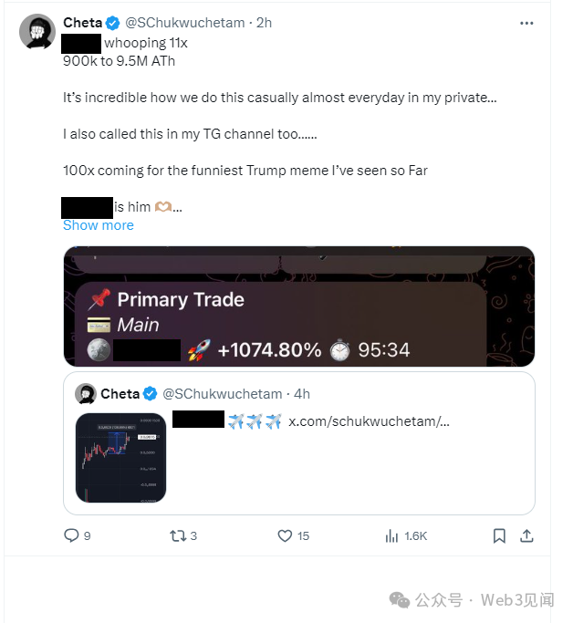 telegeram怎么挣钱_玩telegram会被网警追踪吗