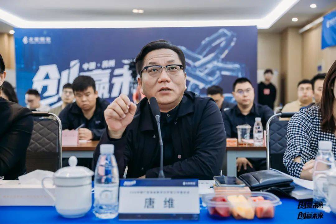 逸尚联合投资元宇宙老总的简单介绍
