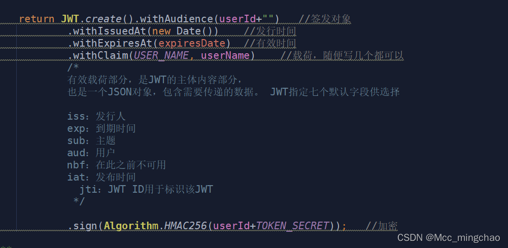 token的理解-token作用及原理