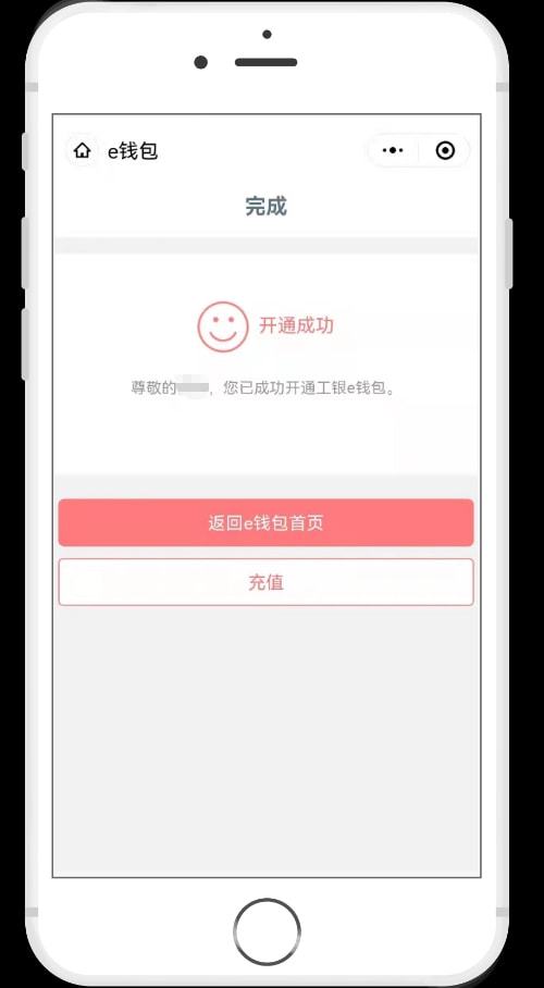 tb钱包地址下载不了-在tb钱包怎么买bobydoge