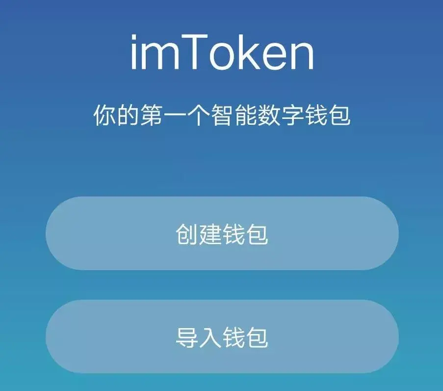 tp钱包支持的币种-tp钱包的币怎么提人民币