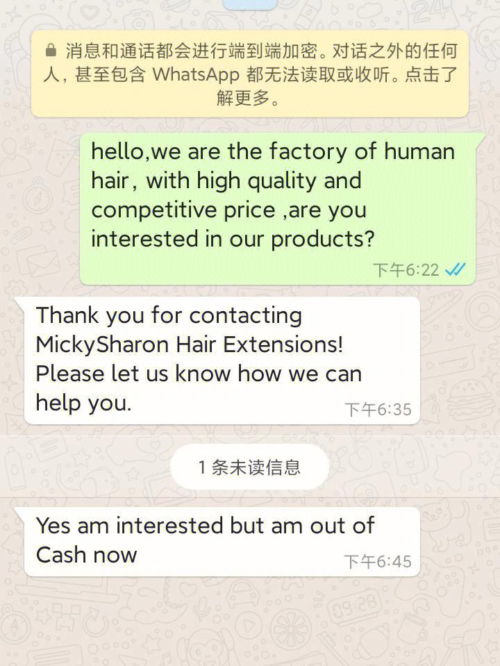 国外聊天软件-国外聊天软件有哪些app