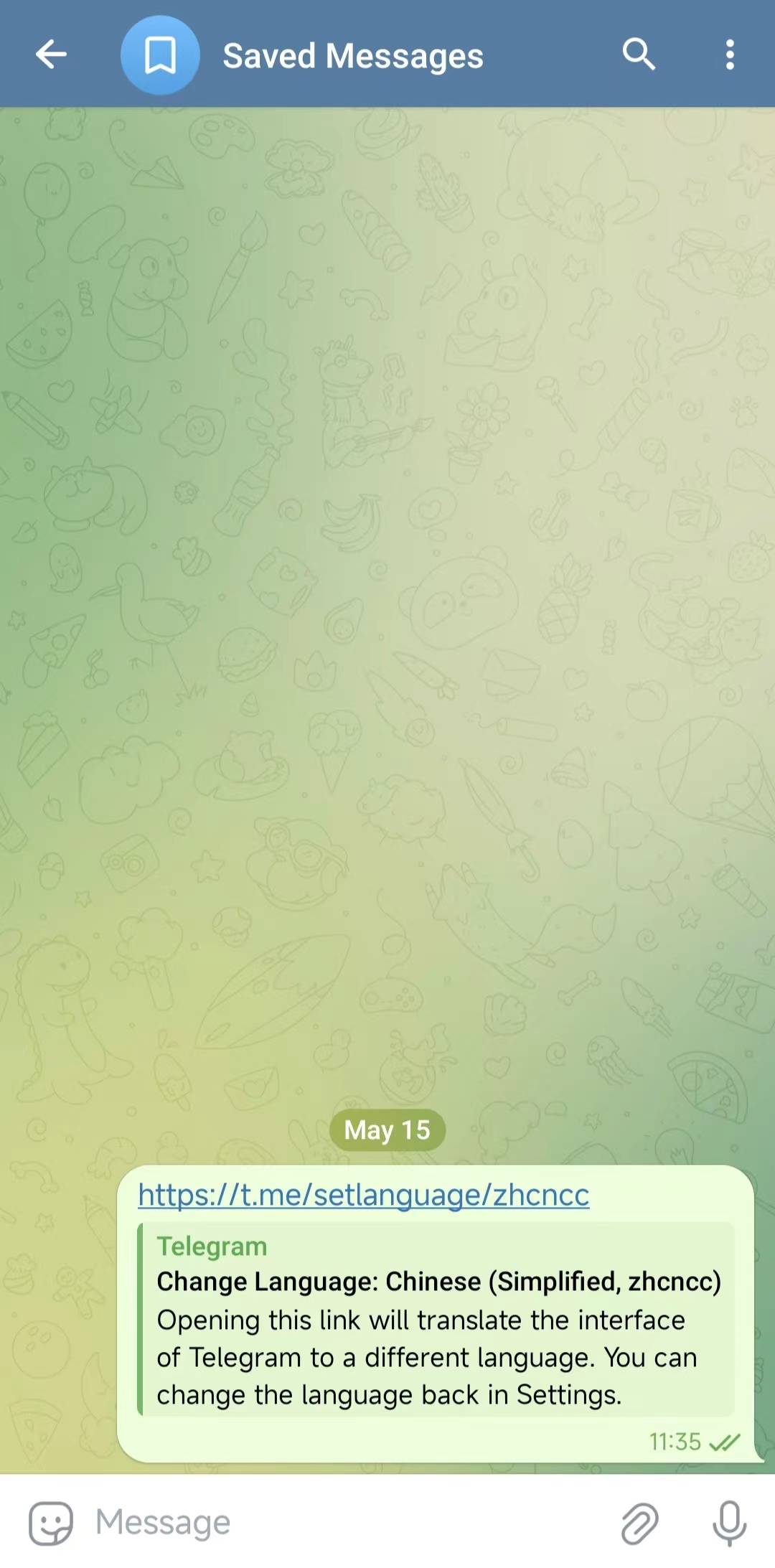 telegreat简体中文语言包网站的简单介绍