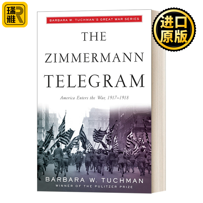 telegeram【电报】-纸飞机telegeram官网
