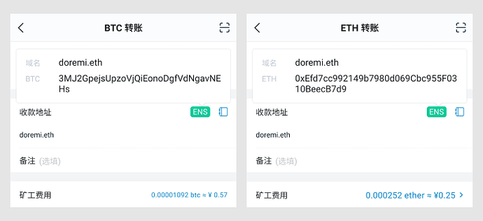 tokenim会被国家禁止吗-tokenbetter被判刑了吗