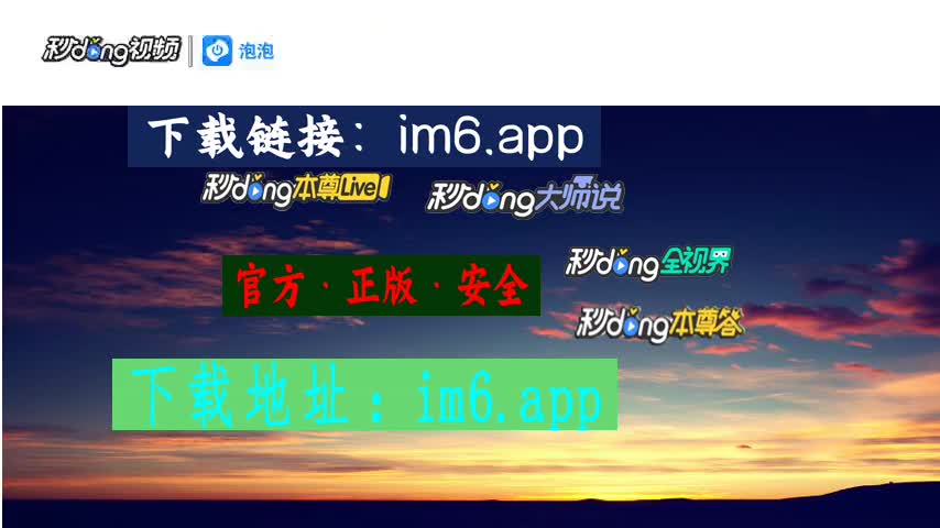 im钱包安全吗-imtoken钱包被盗案例太多