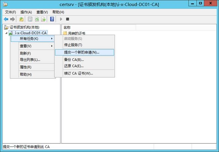 skypeforbusiness教程-skype for business使用方法