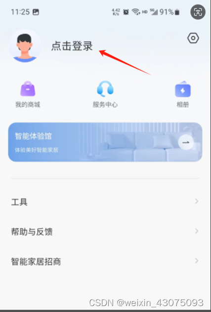 手机vps可以上外网吗怎么弄-手机vps可以上外网吗怎么弄出来