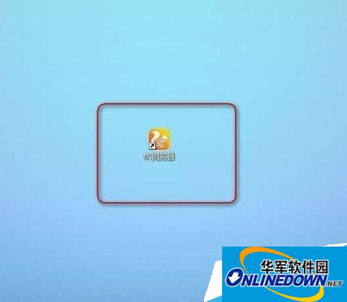 uc浏览器搜索引擎改不了-uc浏览器默认搜索引擎改不了
