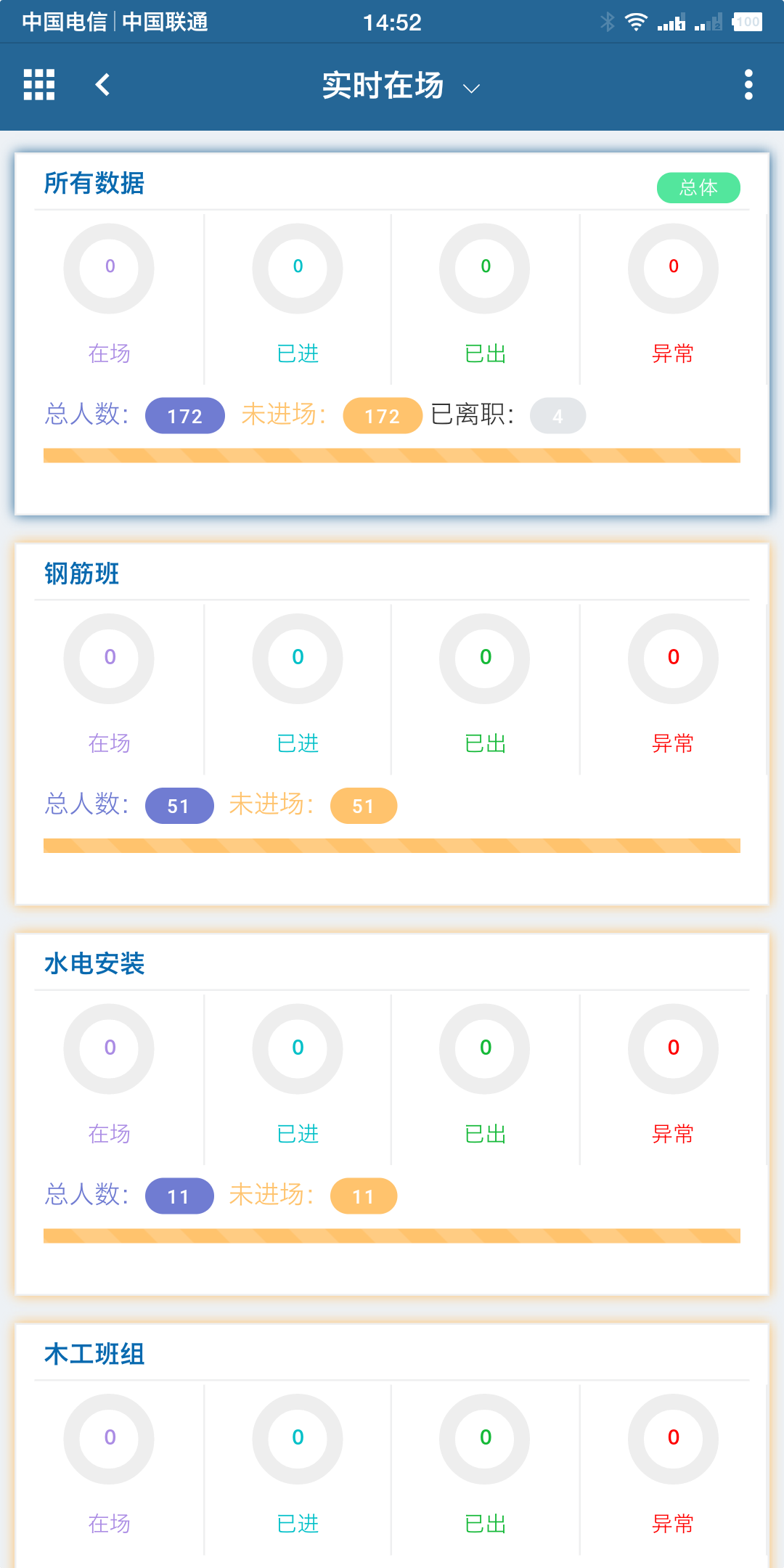 鲸鱼加速器能上外网吗-鲸鱼加速器可以连上谷歌吗