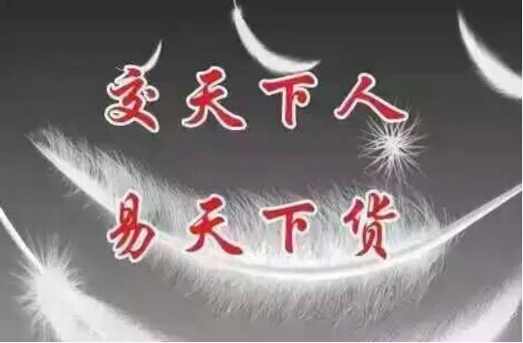 im钱包客服在哪里-imtoken钱包客服电话