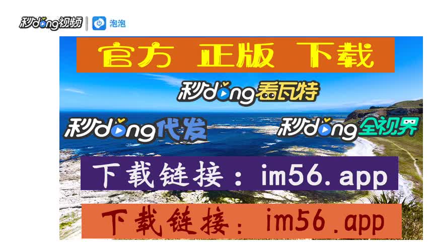 token.im钱包地址-vtoken最新版官网下载地址
