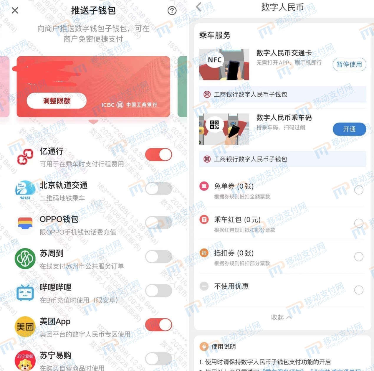 tp钱包dapp打不开-tp钱包被多签了是不是无解