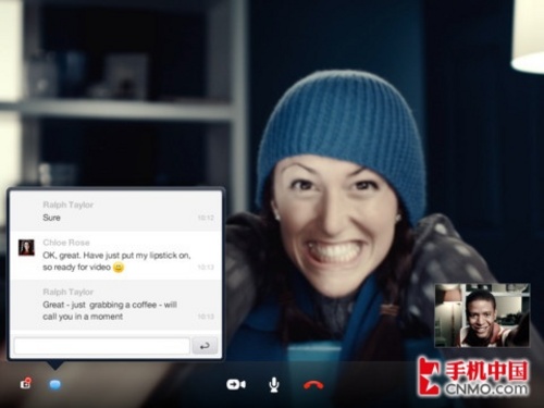 skype软件是干什么的-skype是什么软件 怎么使用