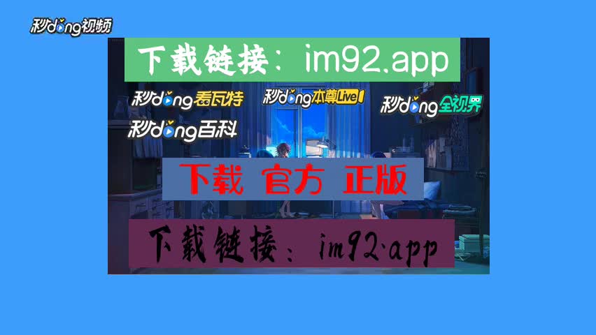 imtoken国内官网下载-imtoken国际版官网下载