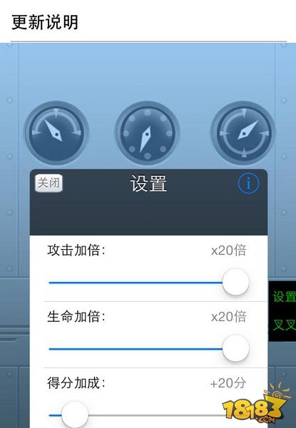 飞机苹果怎么设置中文版教程-飞机苹果怎么设置中文版教程视频