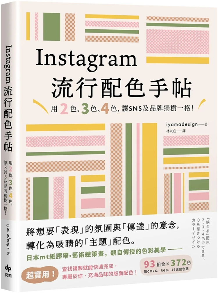 instagram官网入口-正版instagram官网入口
