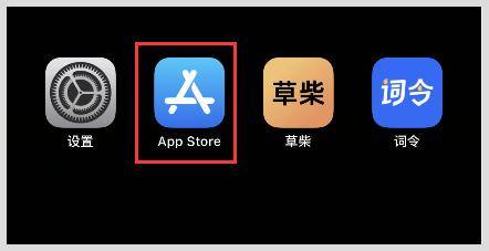 skype安卓手机版下载官网旧版本-skype安卓手机版下载官网旧版本大全