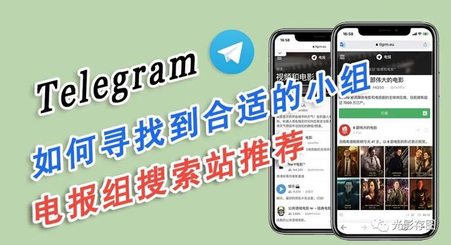 telegram经常掉线-telegram重新登录上不去了