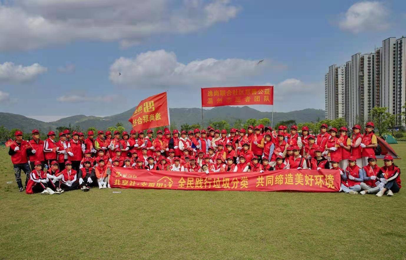 逸尚投资有限公司-逸尚投资有限公司官网