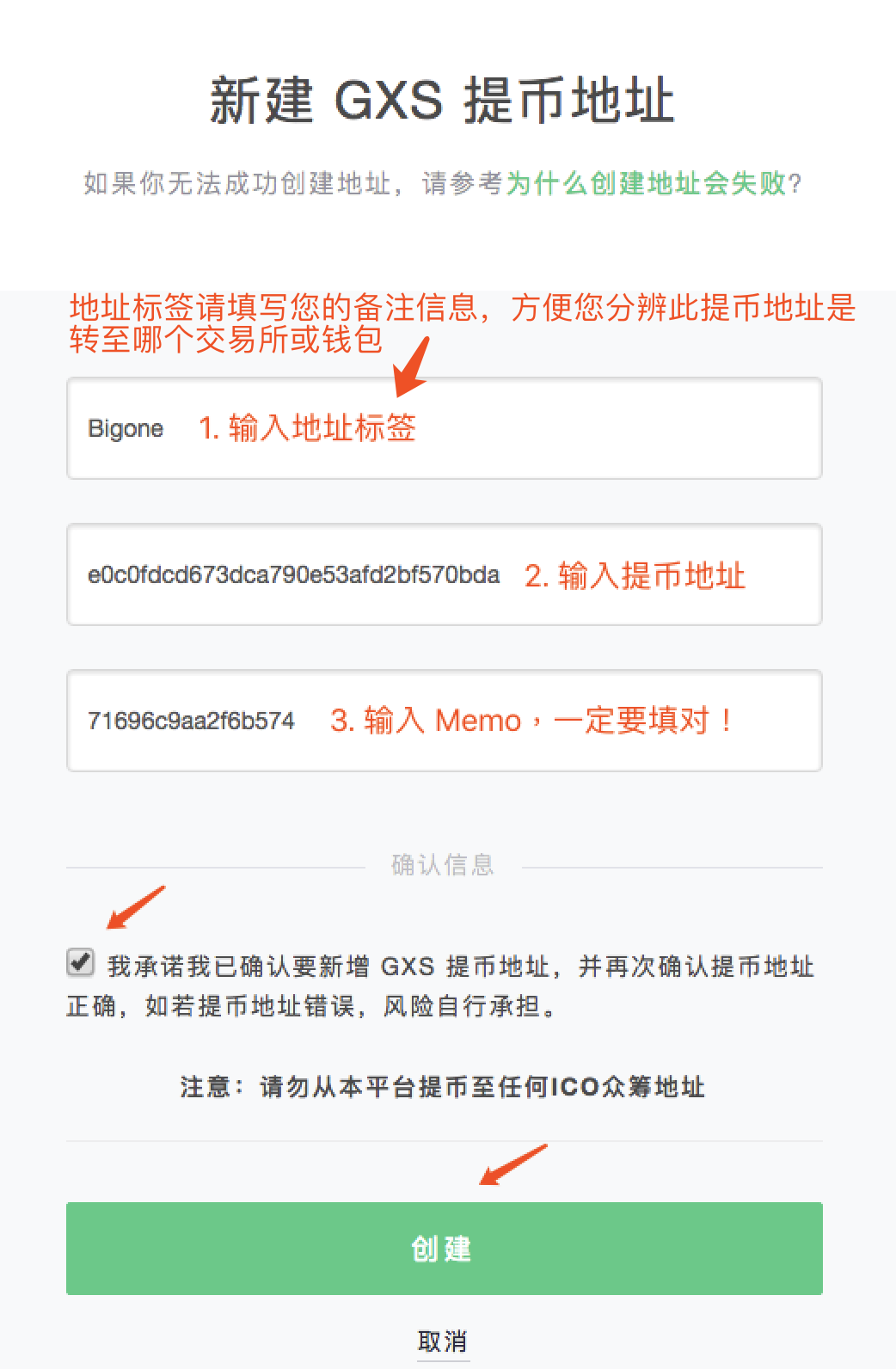 交易所的币怎么转到钱包-交易所的币可以转给别人吗