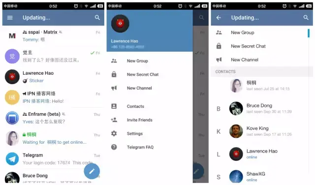 telegram为什么一直转圈圈-telegram收不到86短信验证