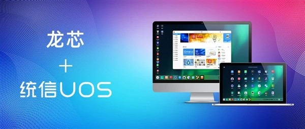 纸飞机免费加速器有哪些uos-2024免费加速神器vpm外网