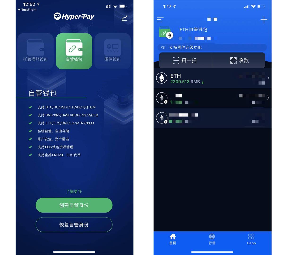 token钱包怎么样-token钱包如何提现