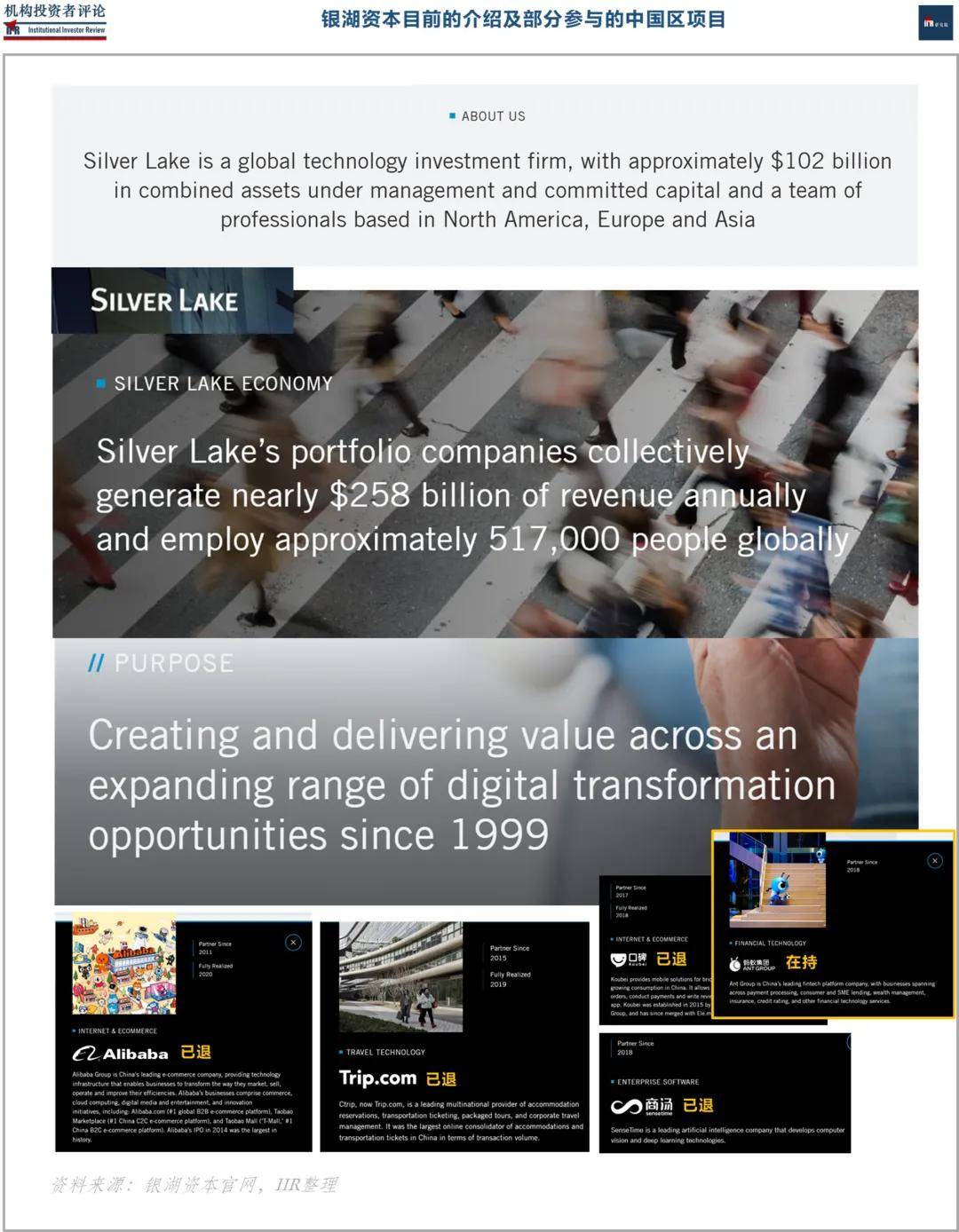 skype官方网-skypebusiness官网