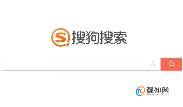 搜狗搜索下载-搜狗搜索下载安装