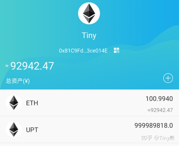 token官网地址-tokenpocet官网