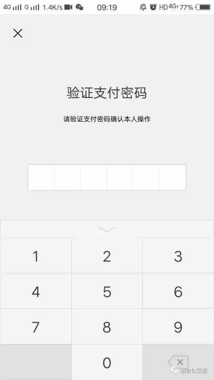 tokenim钱包怎么激活-tokenpocket钱包怎么激活
