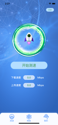 块链加速器-区块链加速突破应用是在哪一年