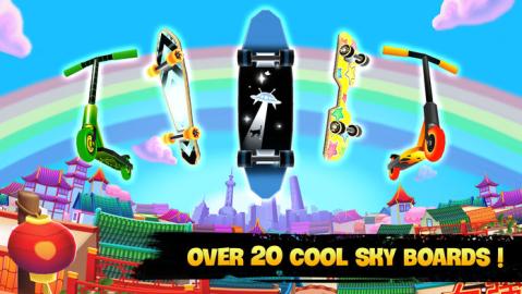 skyline加速器-skyline模拟器官网入口