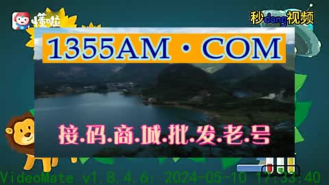 电报码4352-35273最新游戏版下载