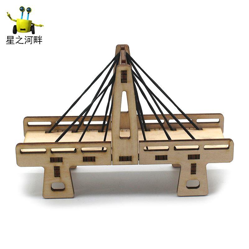 纸飞机中文包安装-纸飞机的中文安装包