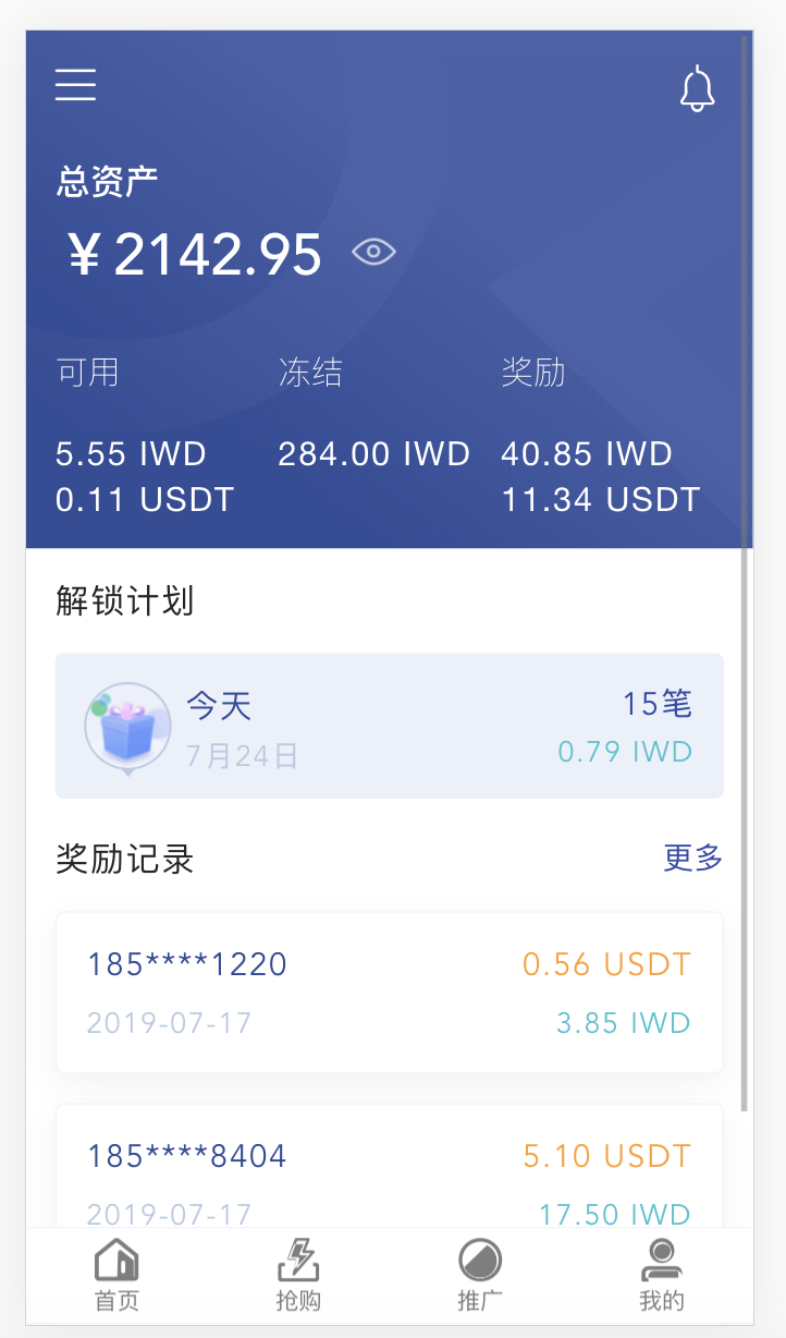 telegeram官网最新版本电脑下载的简单介绍
