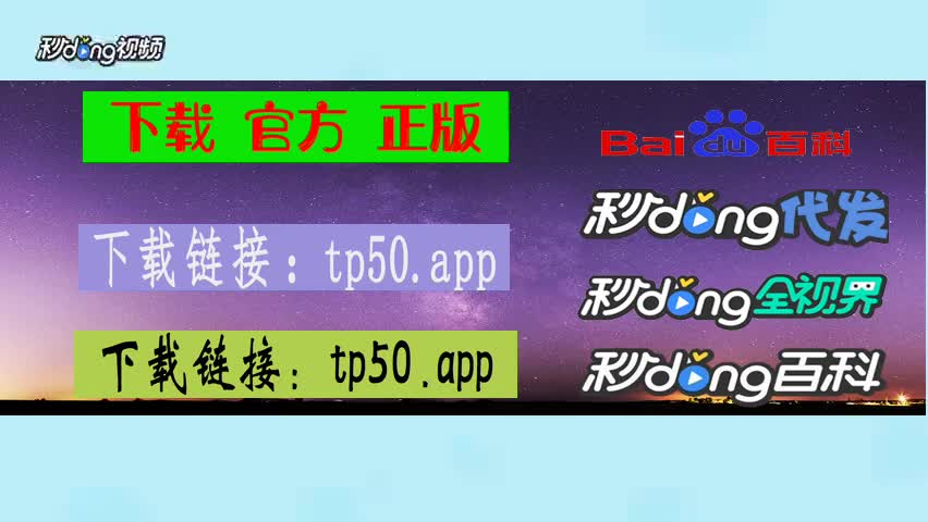 钱包app下载安装-oppo钱包app下载安装