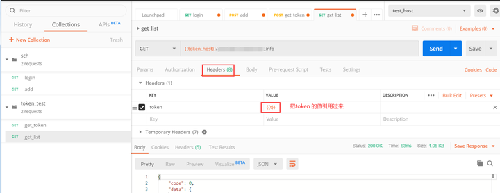 token登录-tokeni m