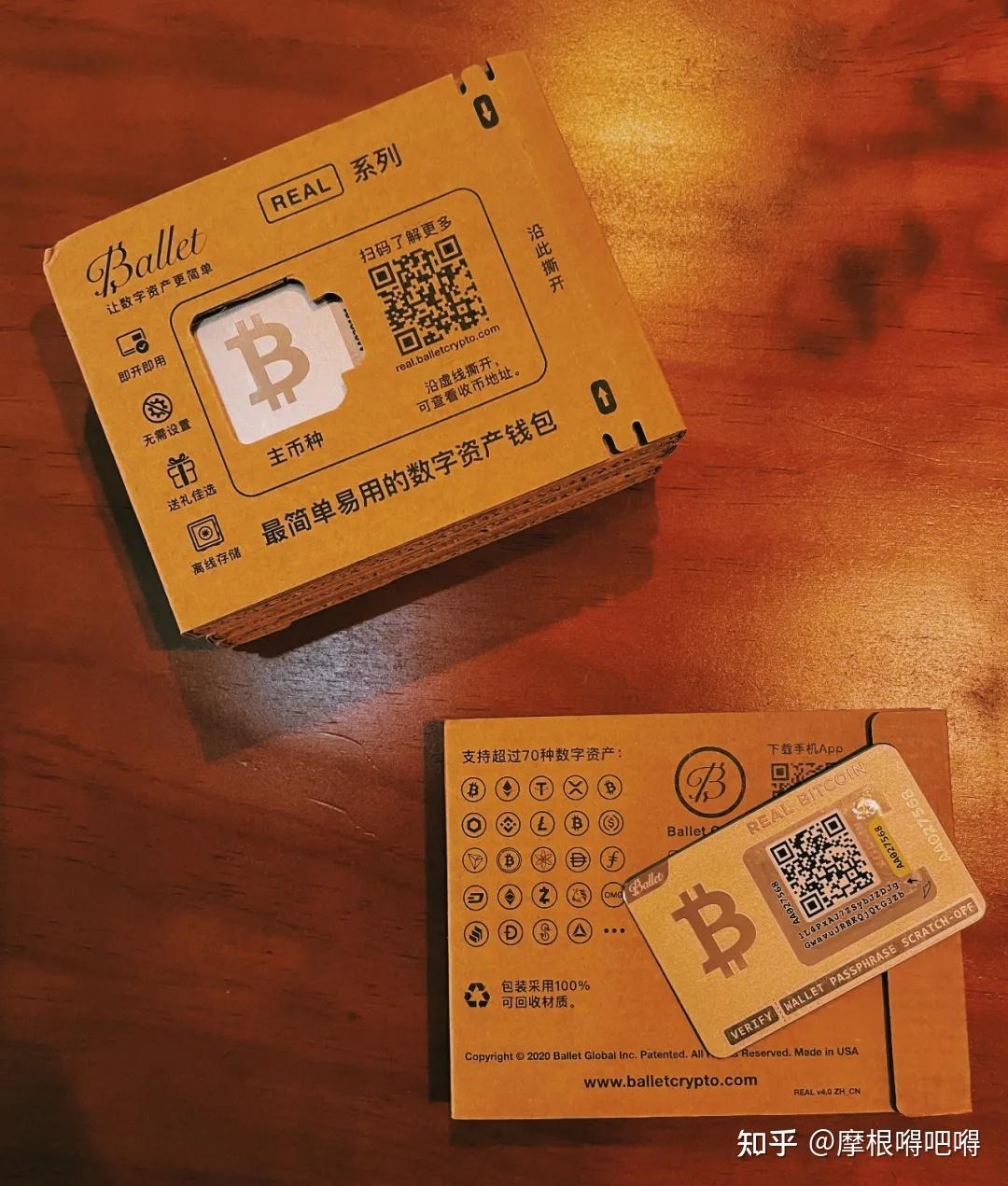 狐狸钱包是冷钱包吗知乎-在小狐狸钱包里的币不见了