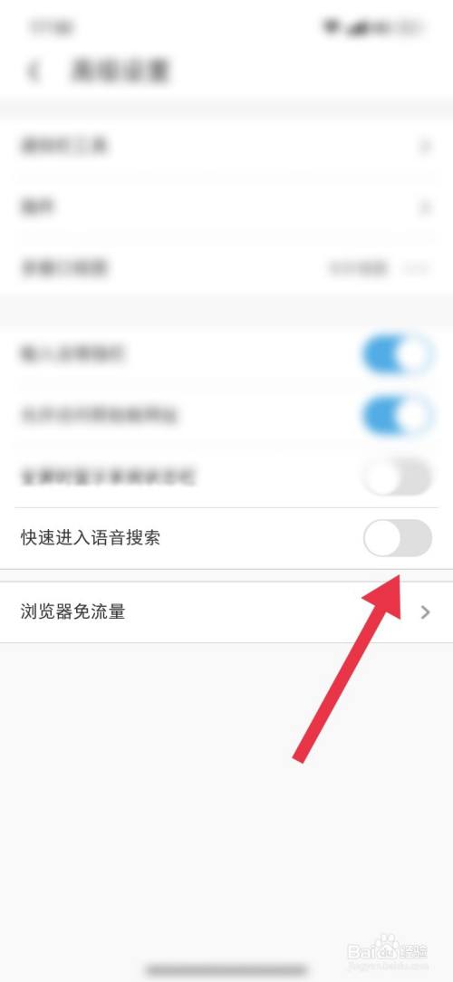 uc浏览器搜索不到那些东西了-uc浏览器怎么搜不到那种网站了