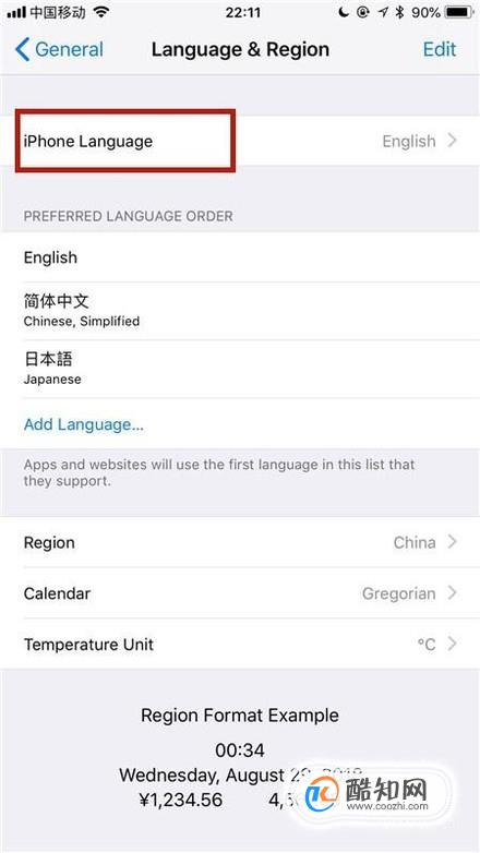 包含苹果手机telegreat怎么解除限制的简单介绍的词条