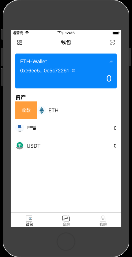 token助记词找回-imtoken助记词恢复地址变了