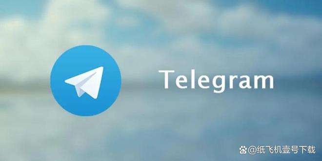 telegeram这个怎么用-telegrammessenger怎么用