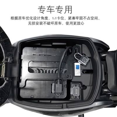 小牛g1提速器安装教程-小牛g1提速器安装教程视频
