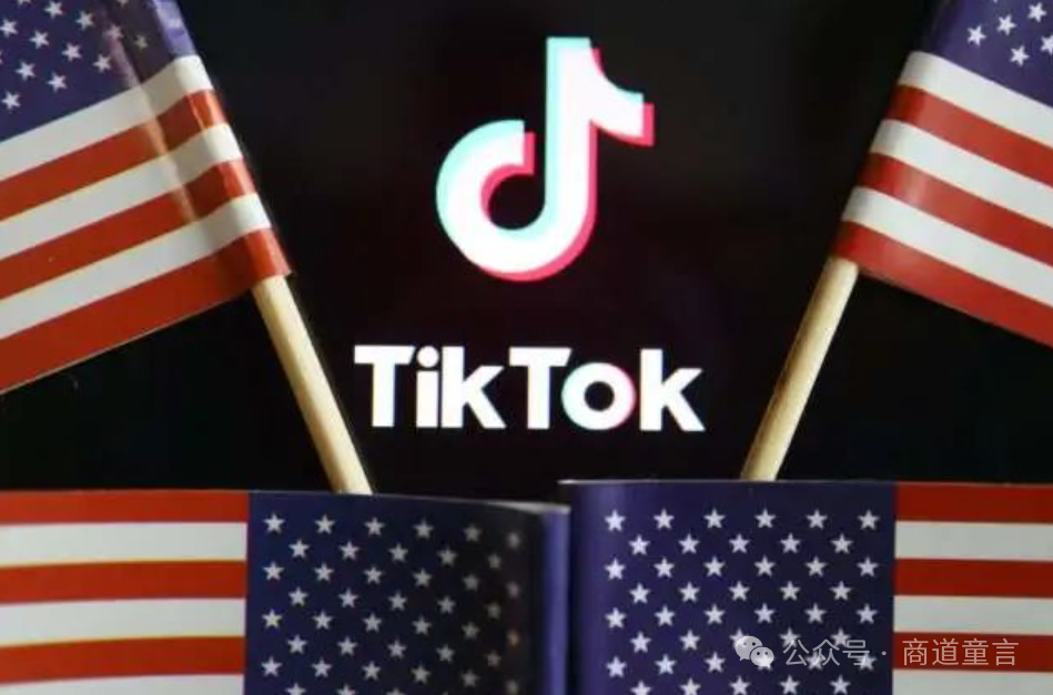 外国抖音tiktok下载-外国抖音tiktok下载加速器