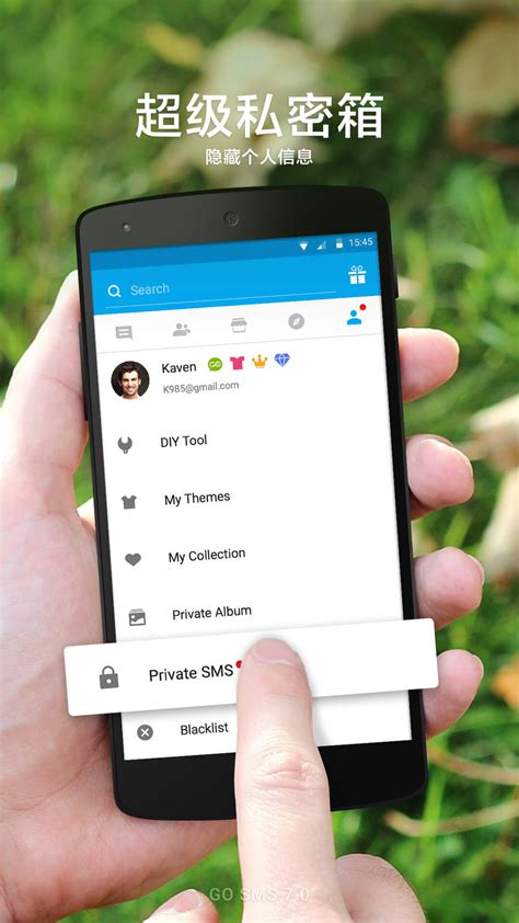 skype下载安卓版本最新版本是多少啊-skype下载安卓版本8150339