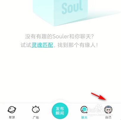 纸飞机怎么快速注销-纸飞机怎么注销掉原的账号好重新注册