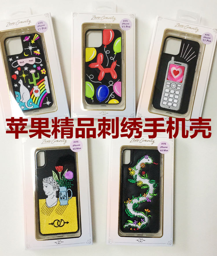 ios的ins注册一直转圈圈-苹果ins怎么注册不了一直转圈圈